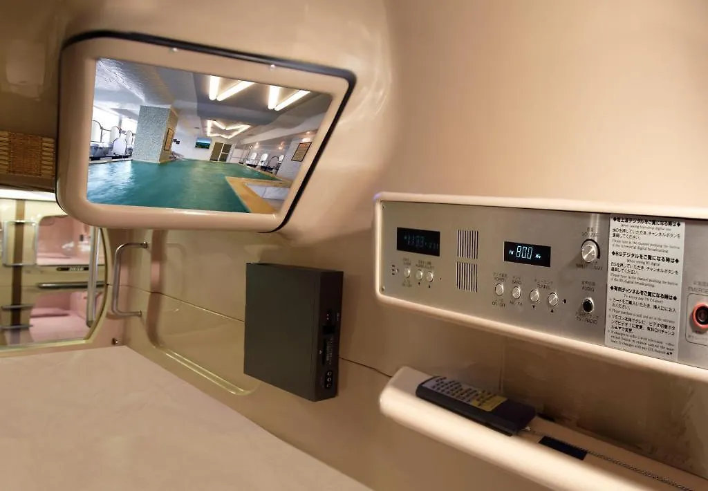 Green Plaza Shinjuku Capsule Hotel Tokyo 2*,