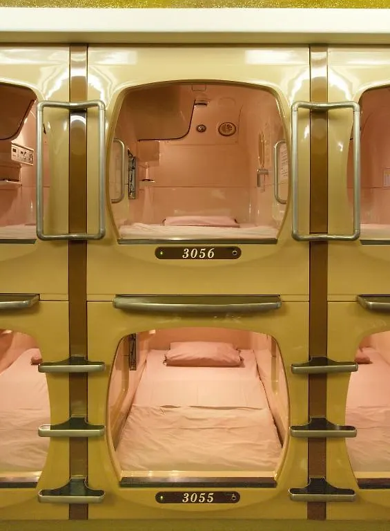 Green Plaza Shinjuku Capsule Hotel Tokyo Japan