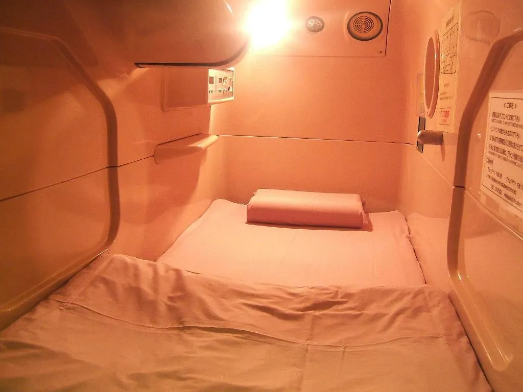 Green Plaza Shinjuku Capsule Hotel Tokyo