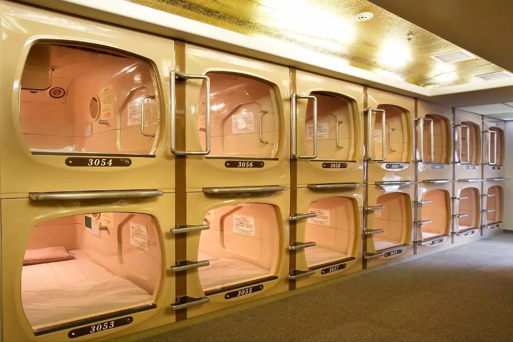 Green Plaza Shinjuku Capsule Hotel Tokyo